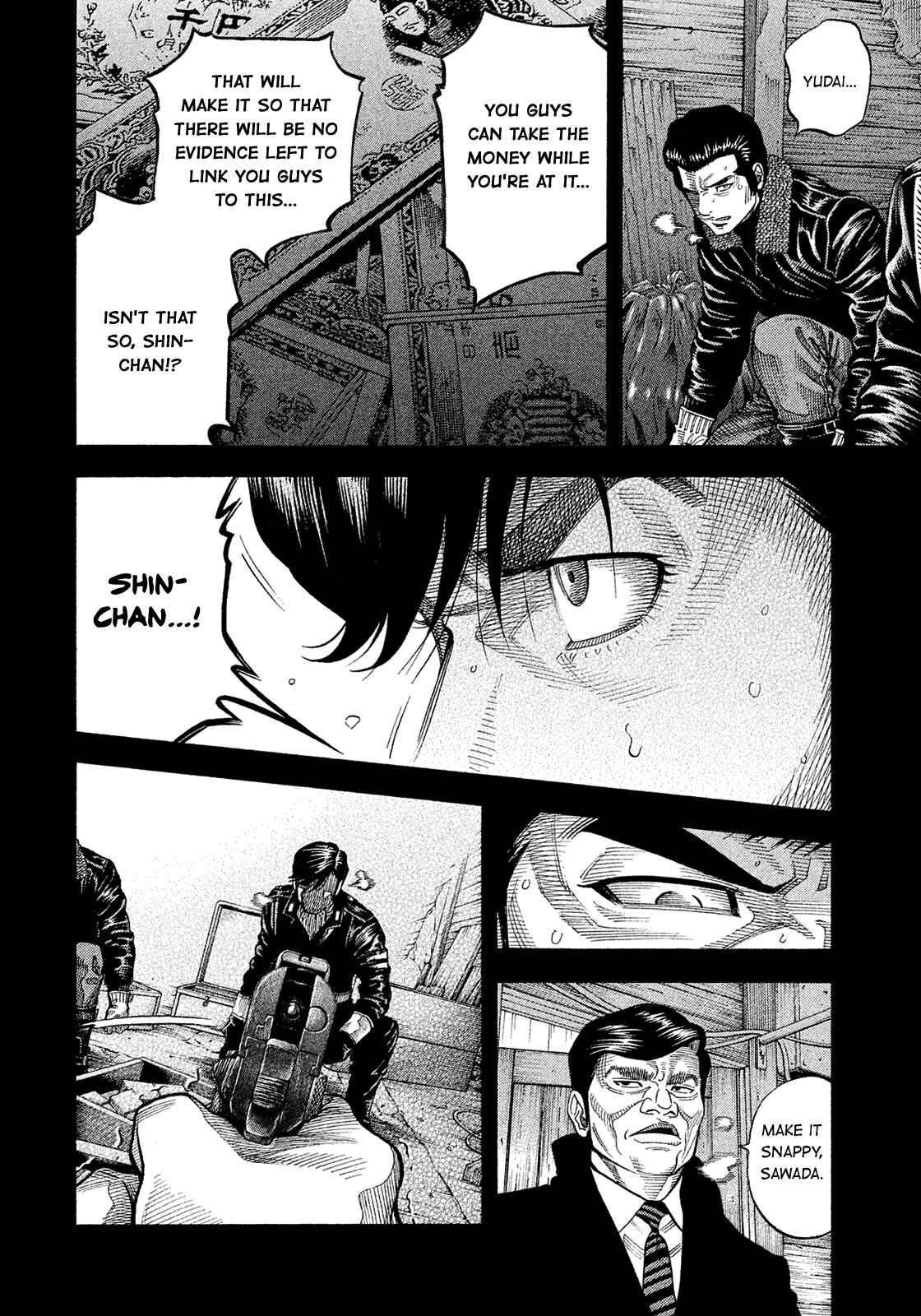 Page 6 Chapter 188 Montage