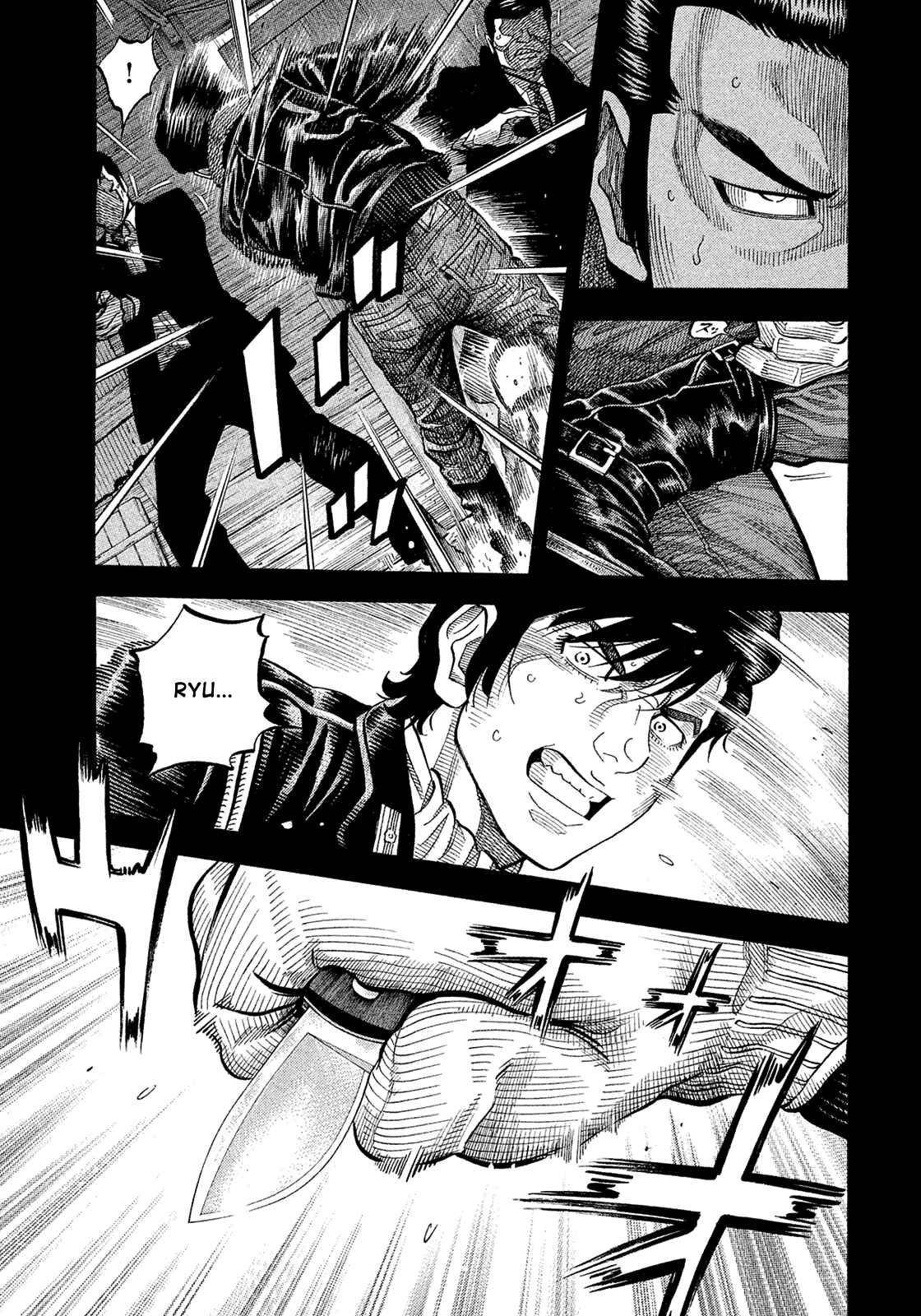 Page 7 Chapter 188 Montage