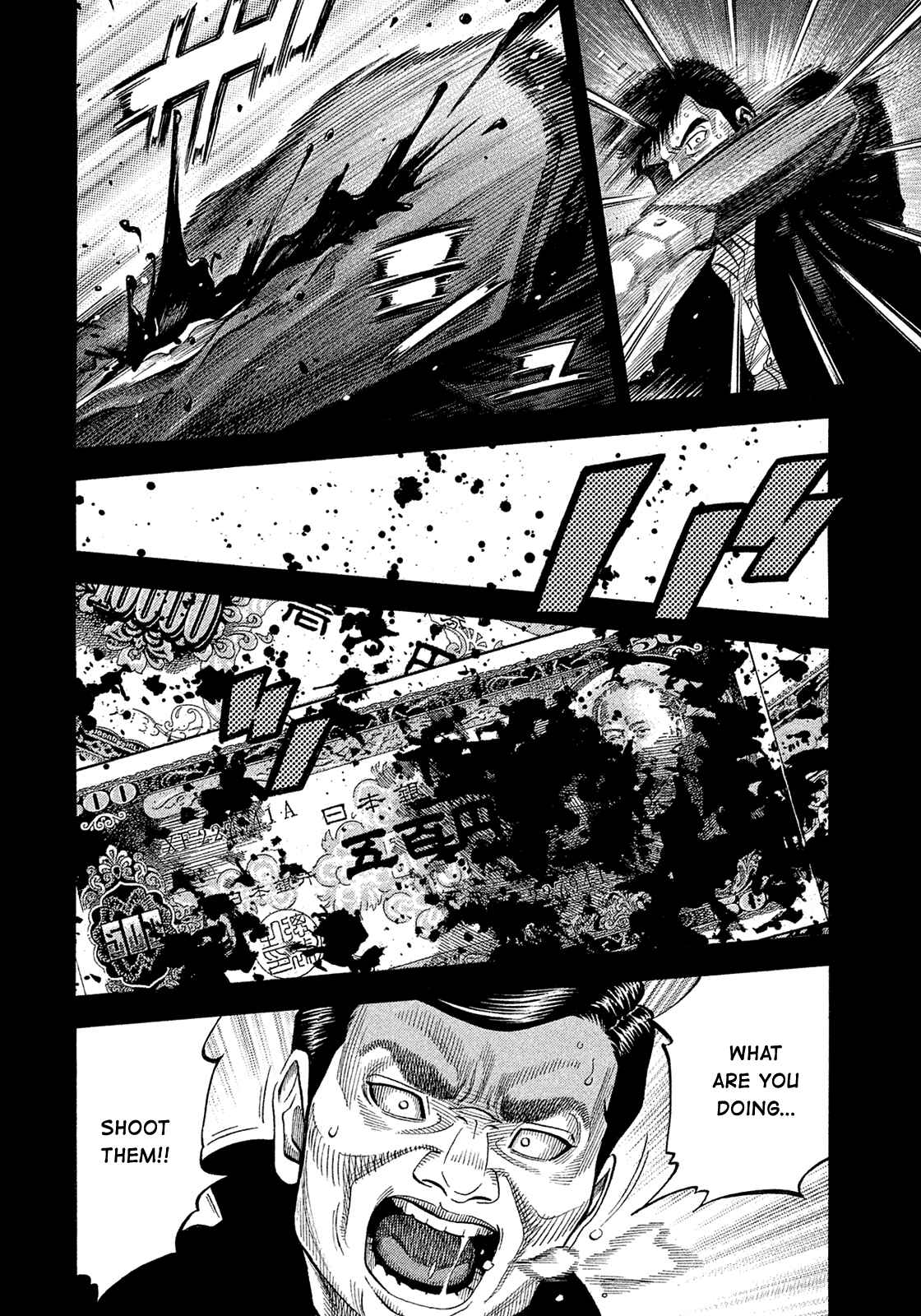 Page 8 Chapter 188 Montage