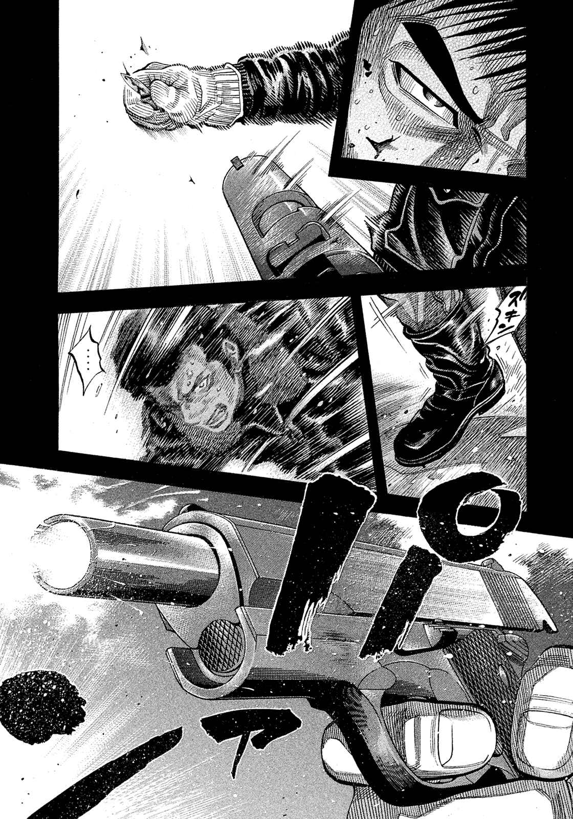 Page 9 Chapter 188 Montage
