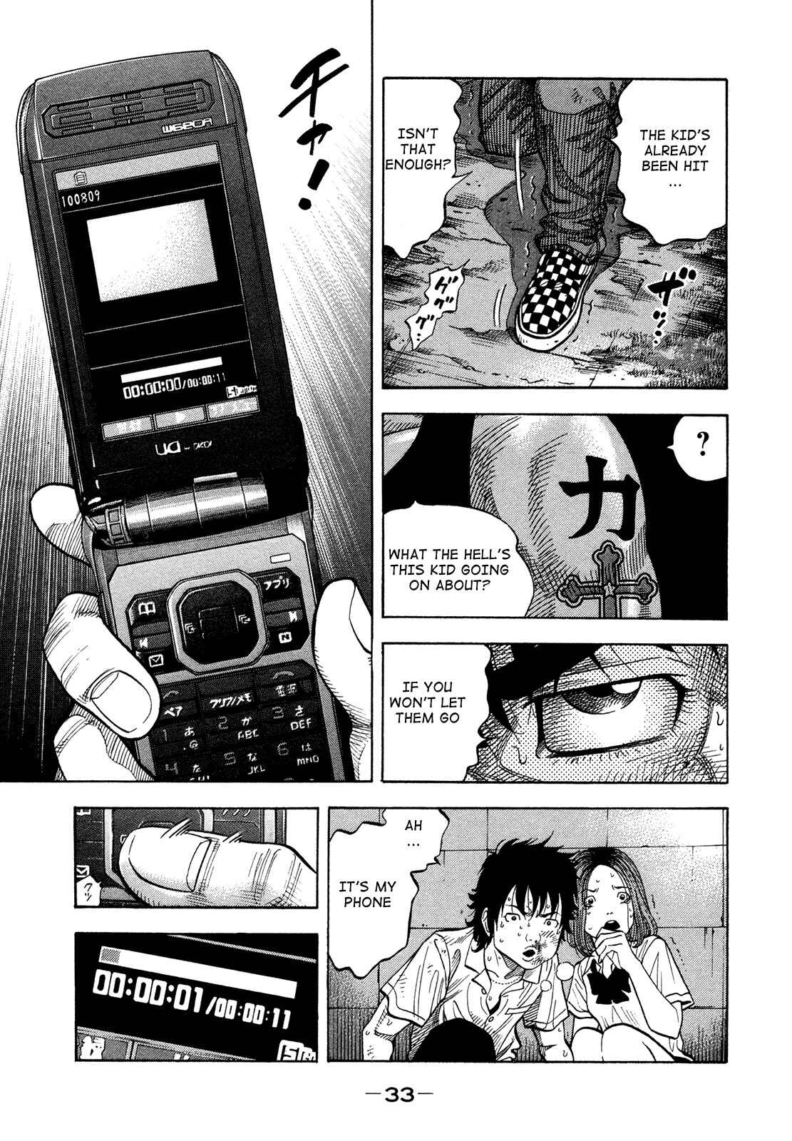 Page 10 Chapter 80 Montage