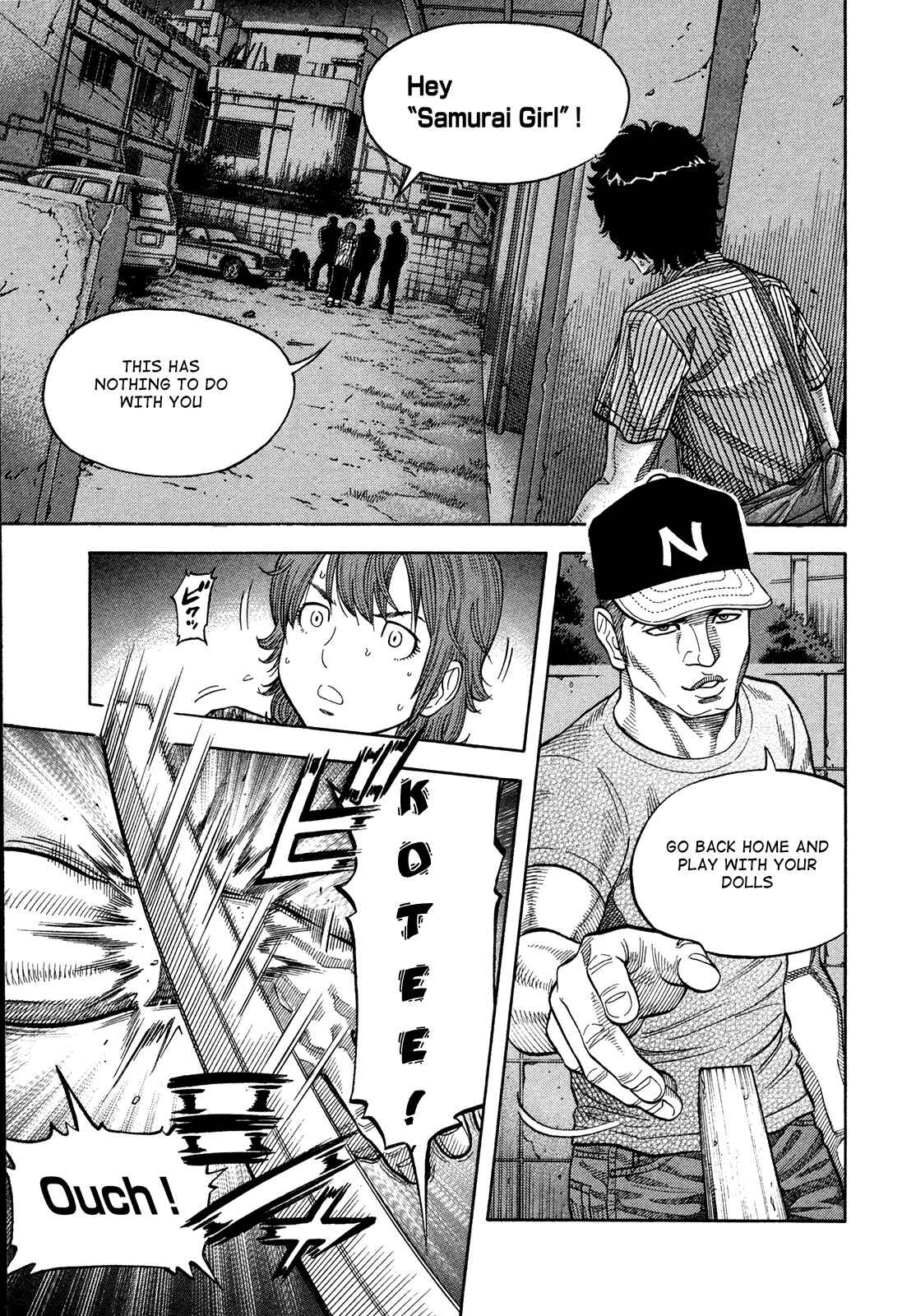 Page 3 Chapter 80 Montage