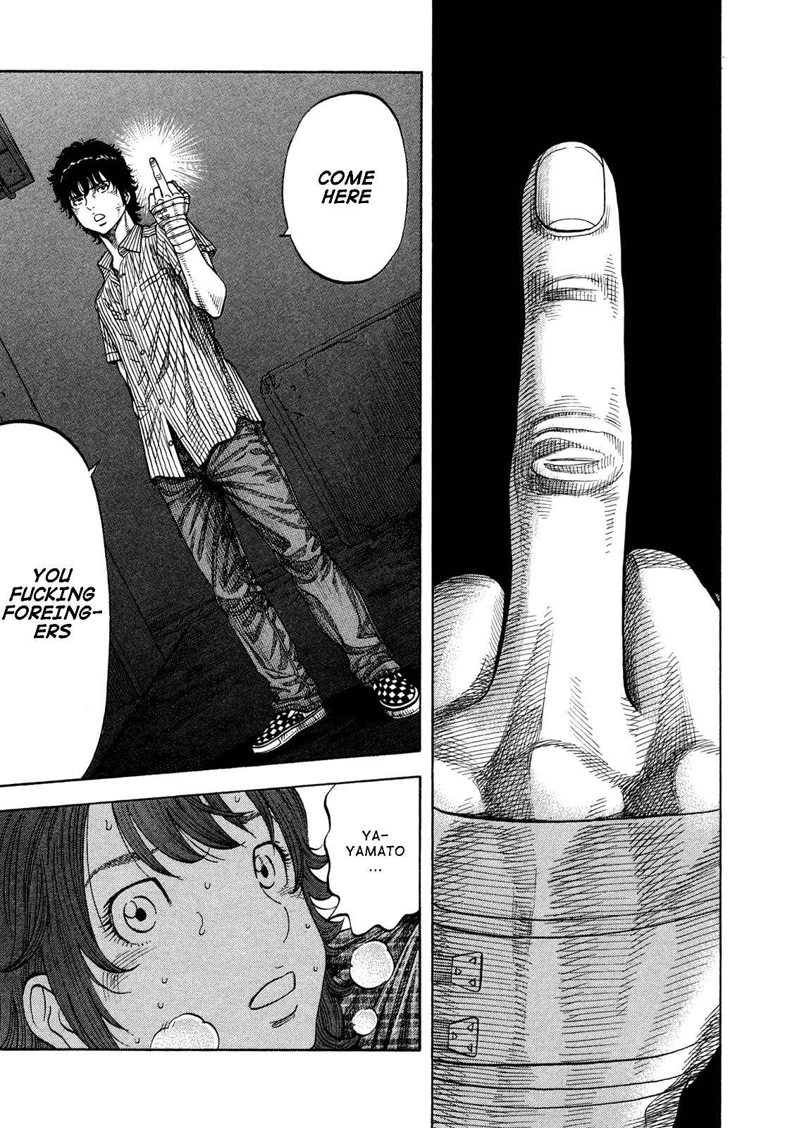 Page 7 Chapter 80 Montage