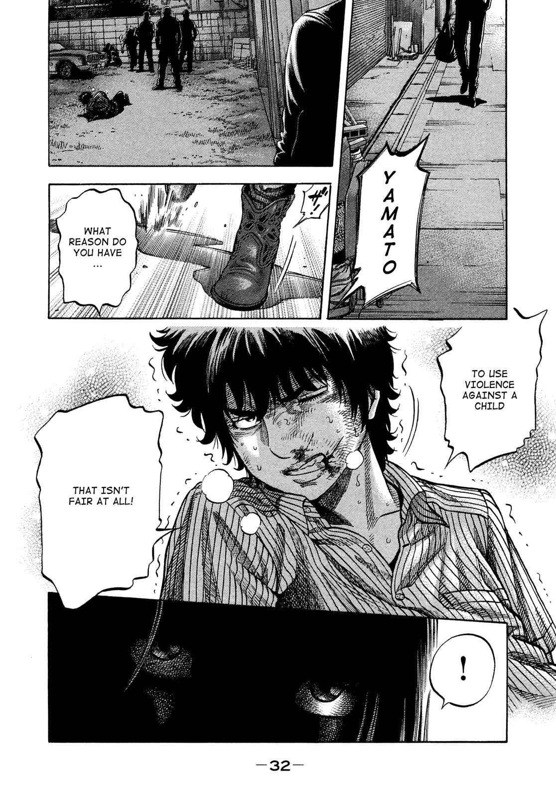 Page 9 Chapter 80 Montage