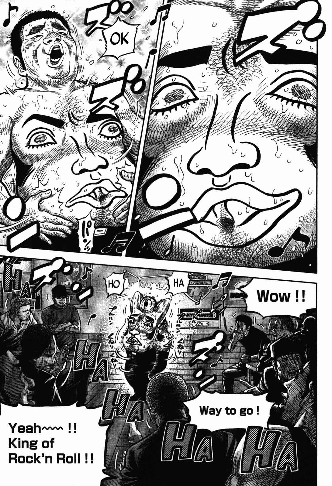 Page 1 Chapter 85 Montage