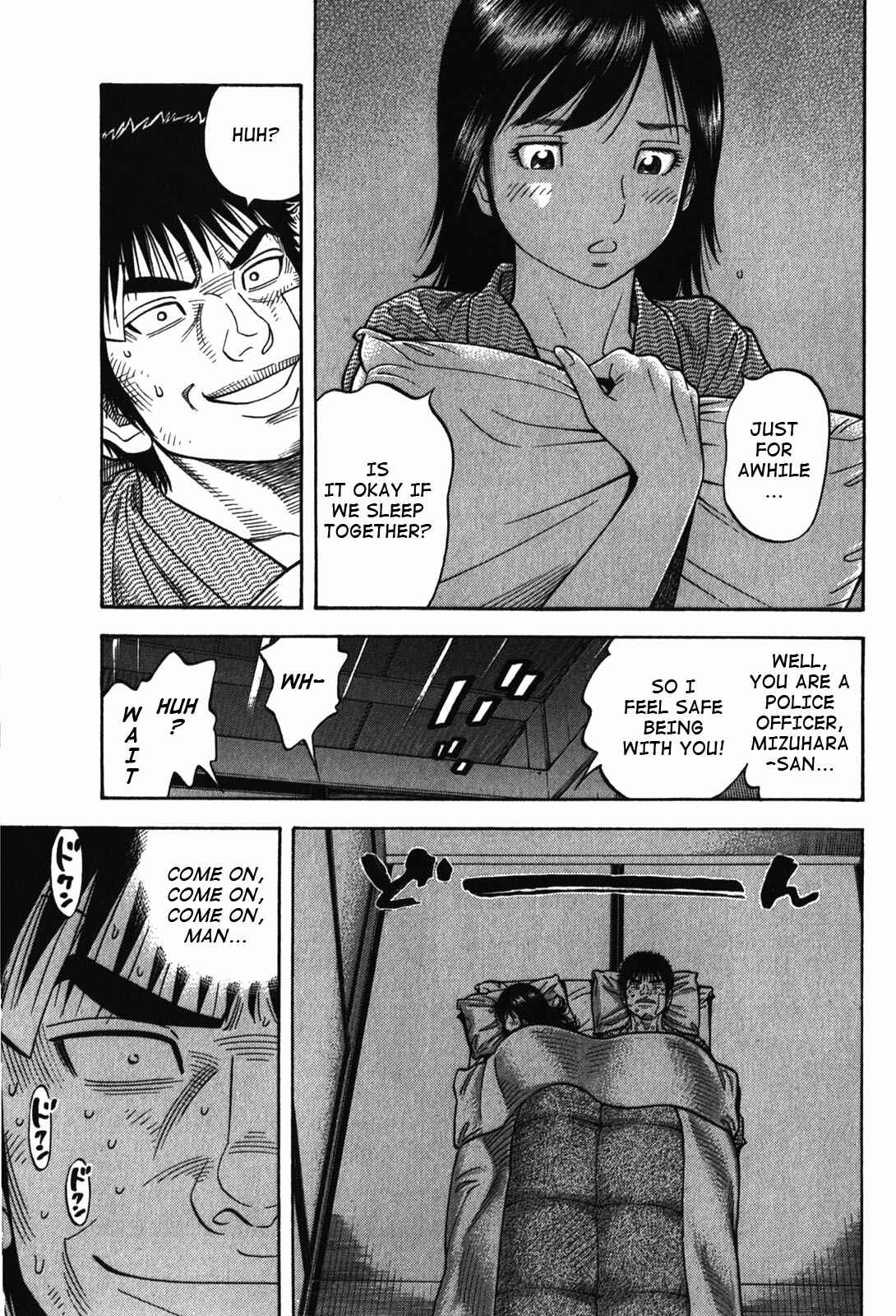 Page 11 Chapter 85 Montage
