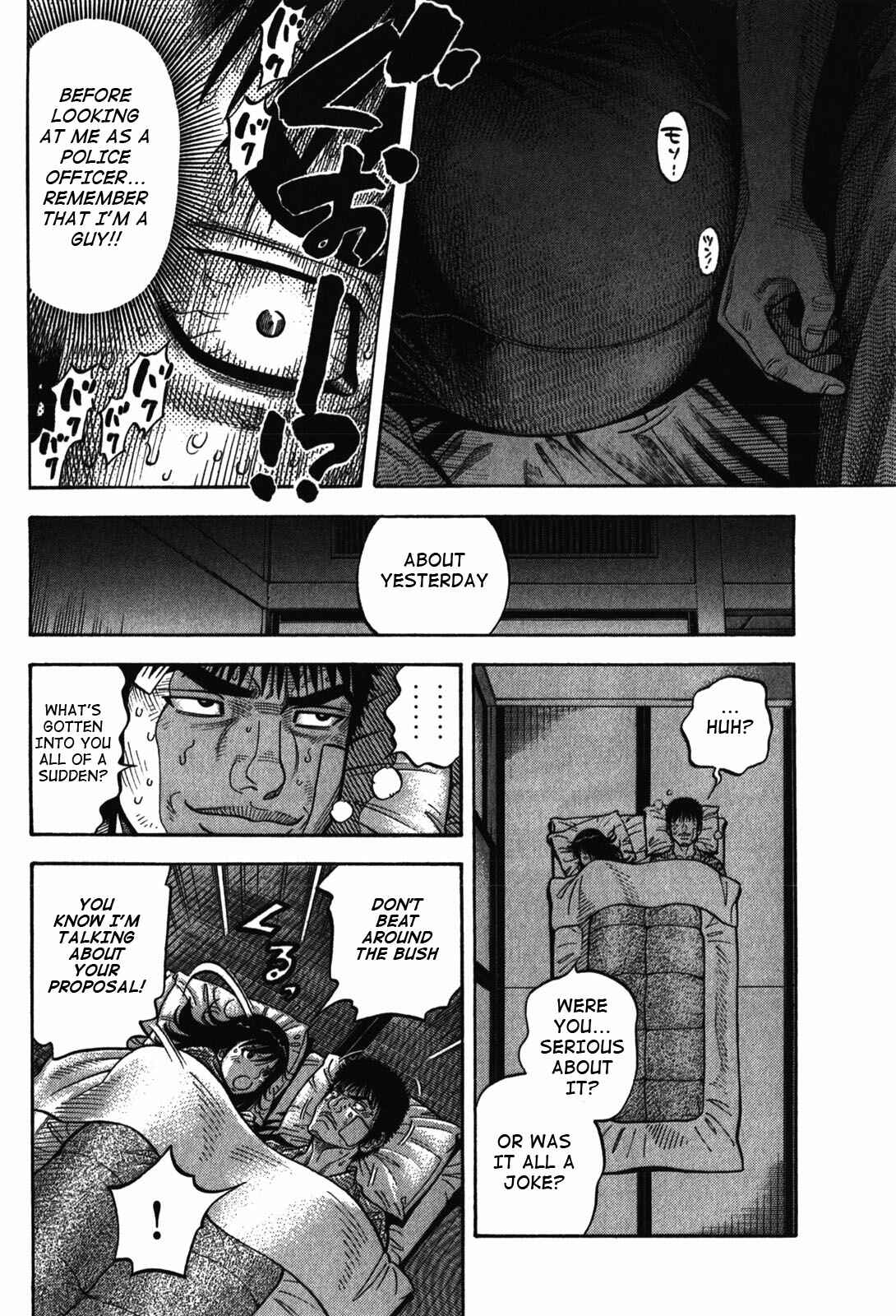 Page 12 Chapter 85 Montage