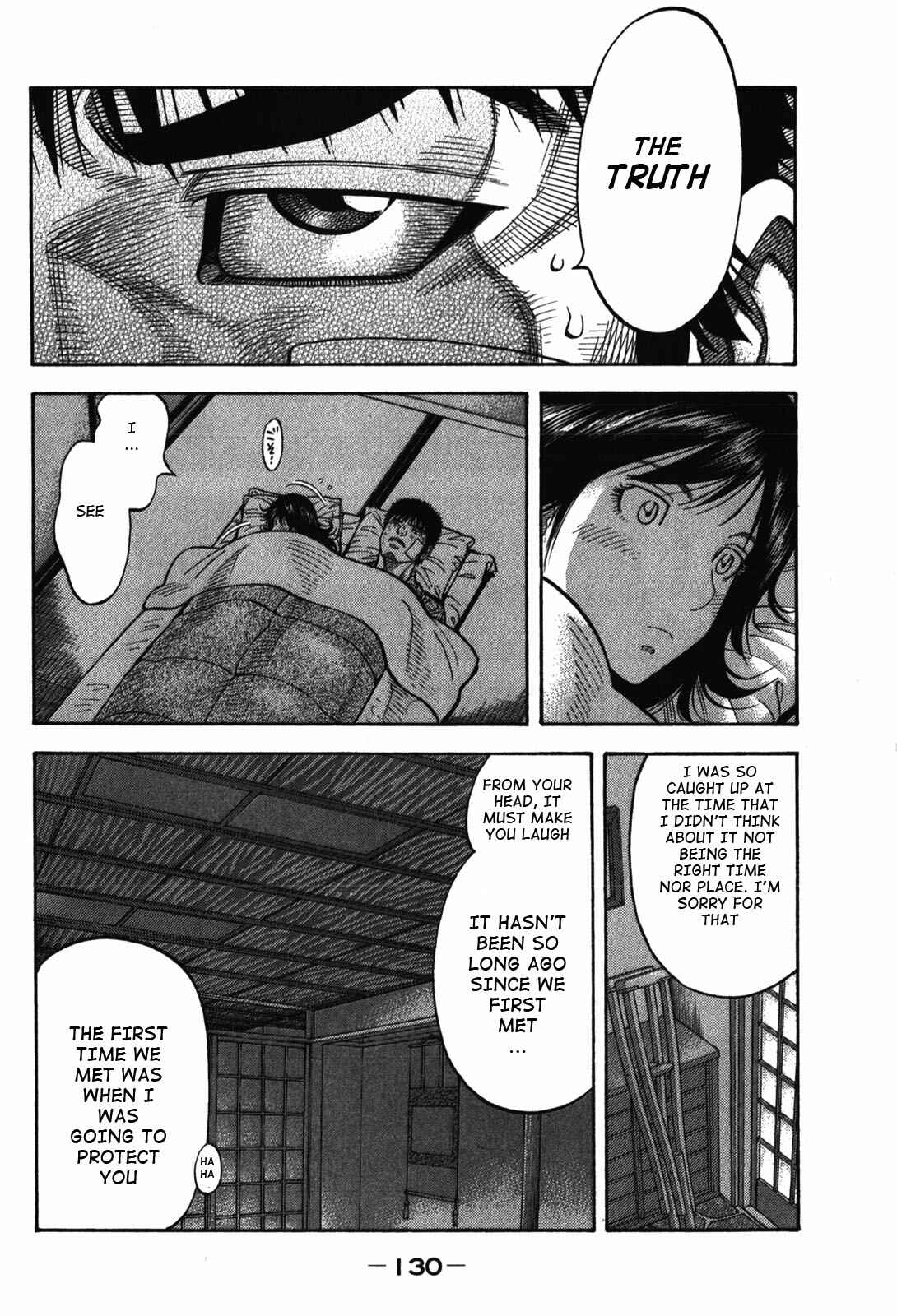 Page 14 Chapter 85 Montage
