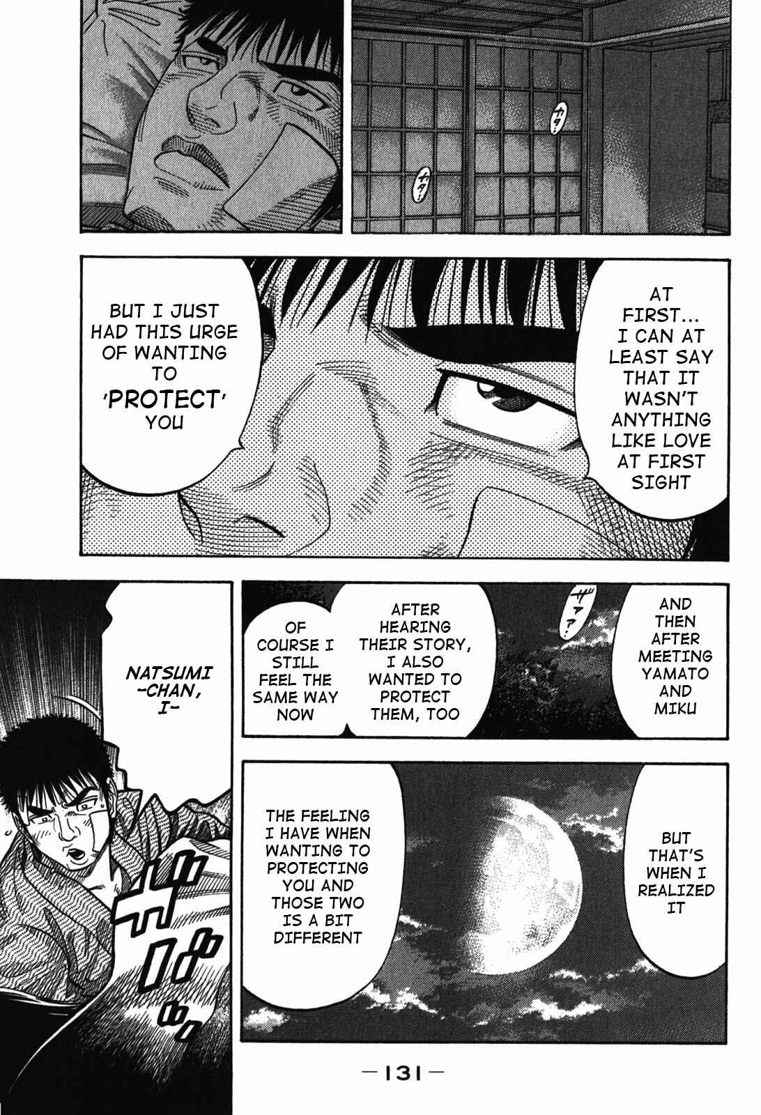 Page 15 Chapter 85 Montage
