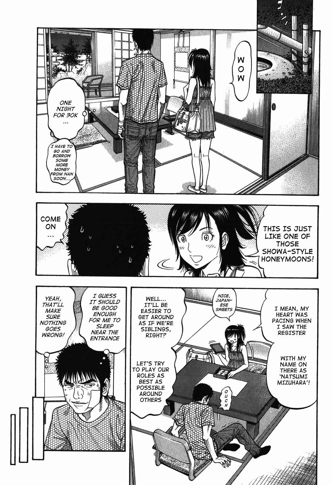Page 7 Chapter 85 Montage