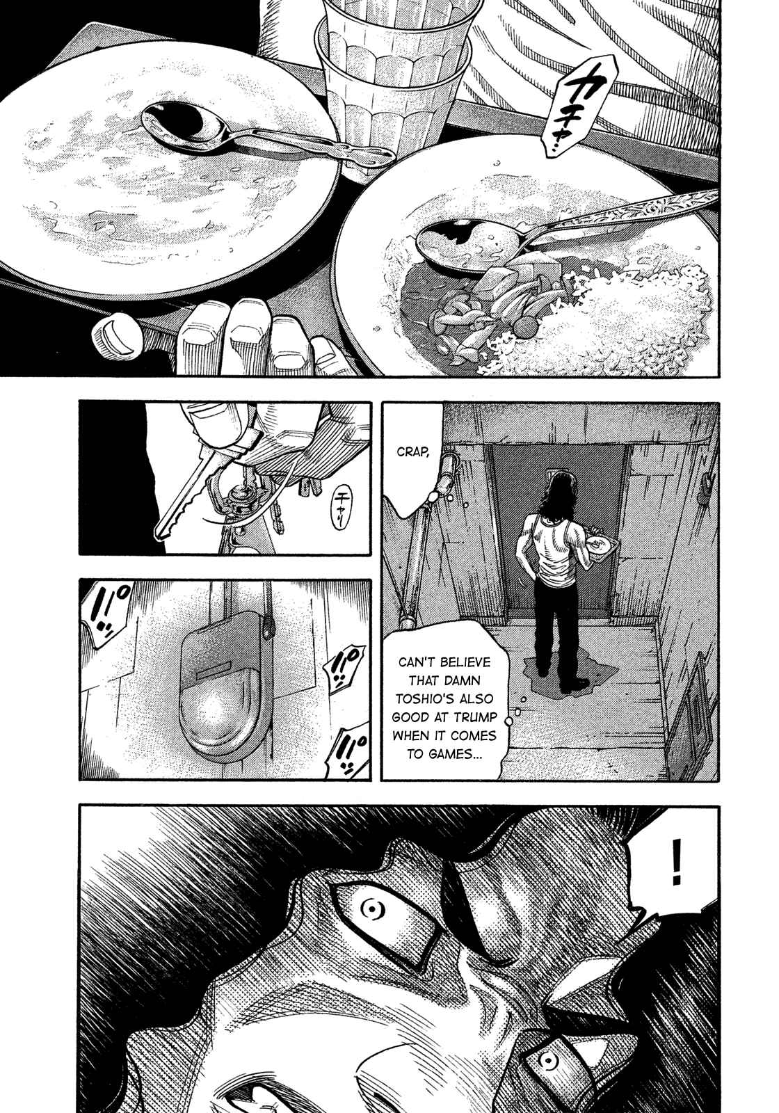 Page 1 Chapter 131 Montage
