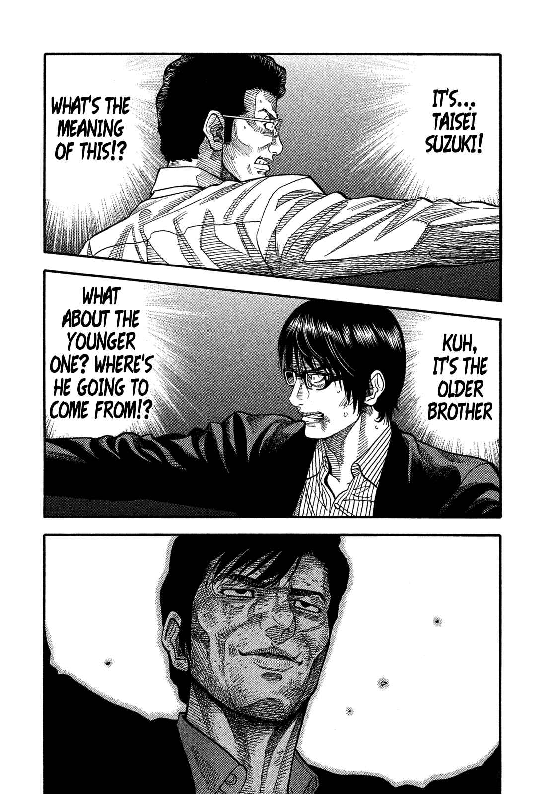 Page 11 Chapter 131 Montage