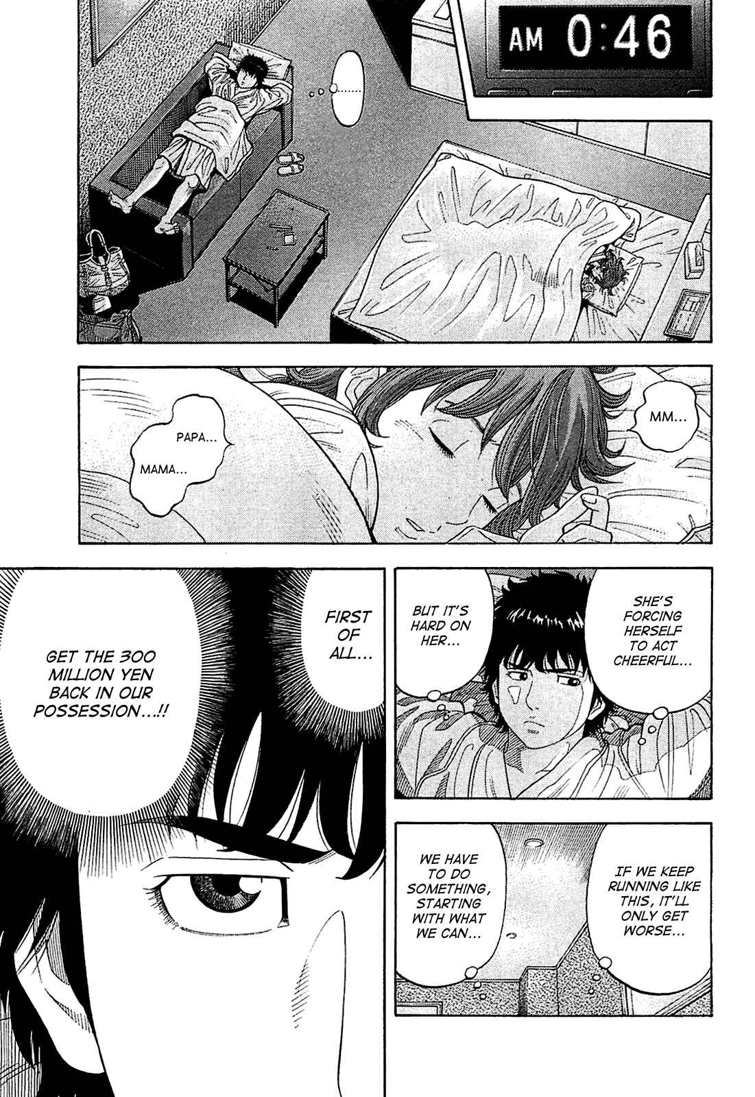 Page 13 Chapter 13 Montage
