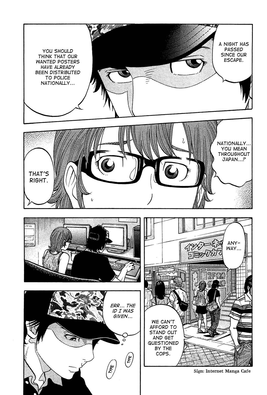 Page 15 Chapter 13 Montage
