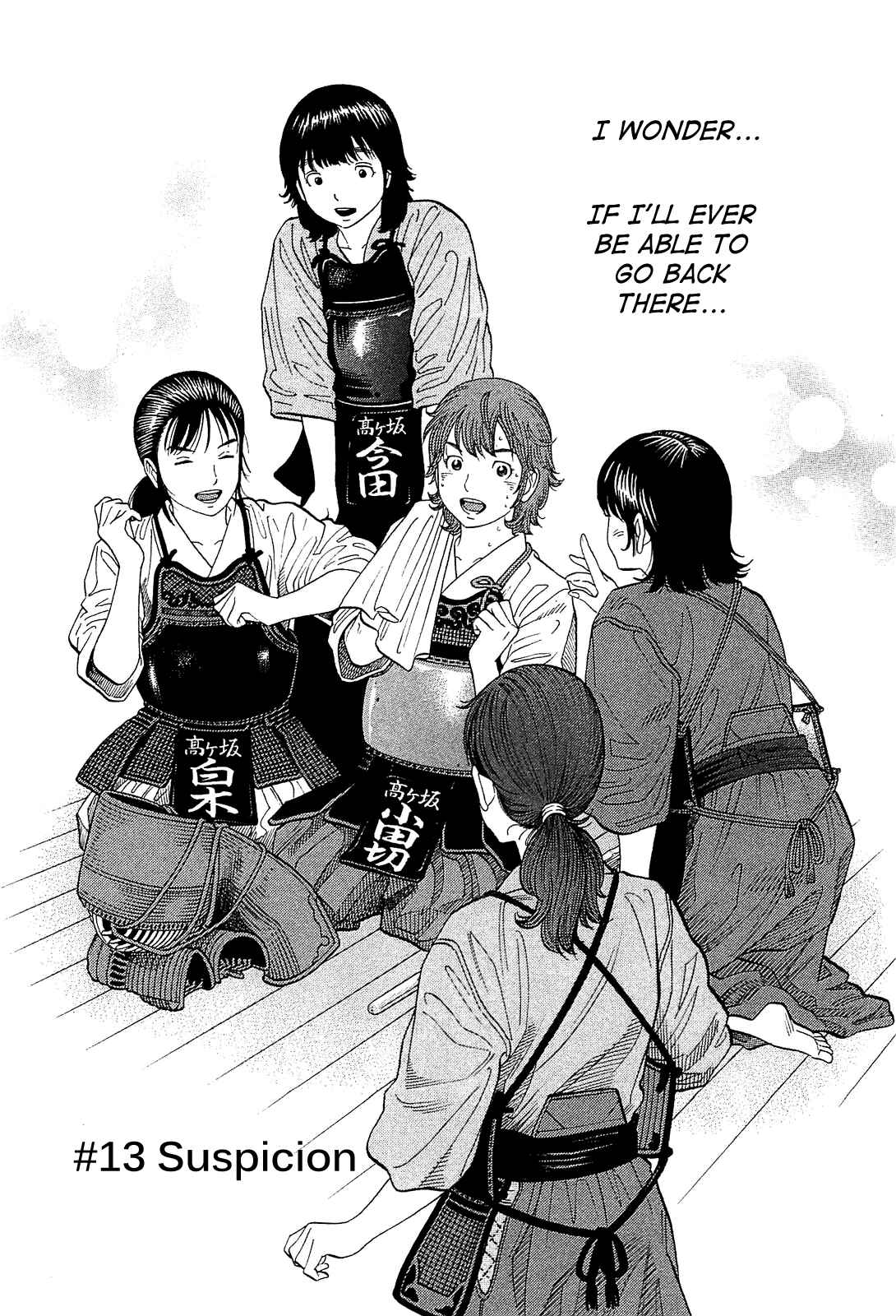 Page 2 Chapter 13 Montage
