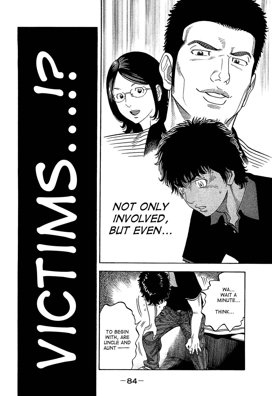 Page 6 Chapter 13 Montage