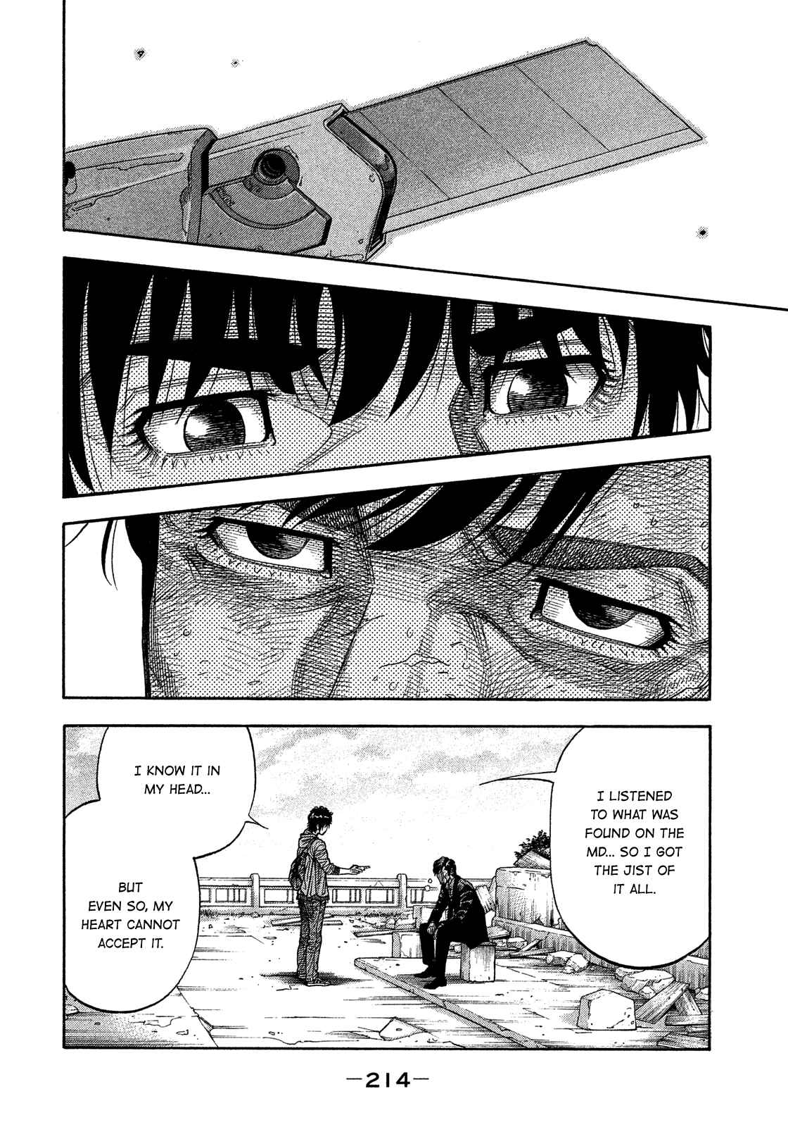 Page 12 Chapter 182 Montage