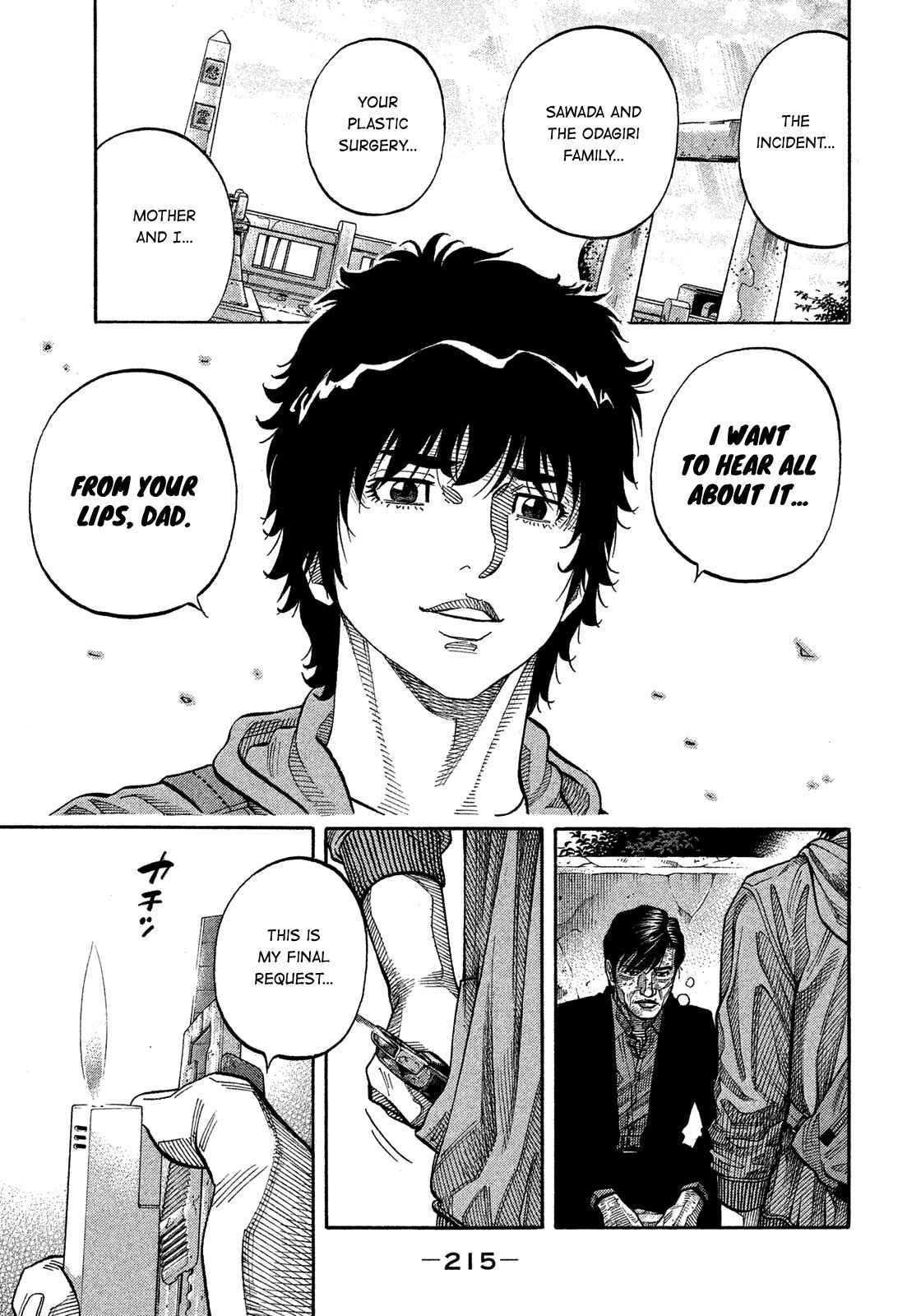 Page 13 Chapter 182 Montage