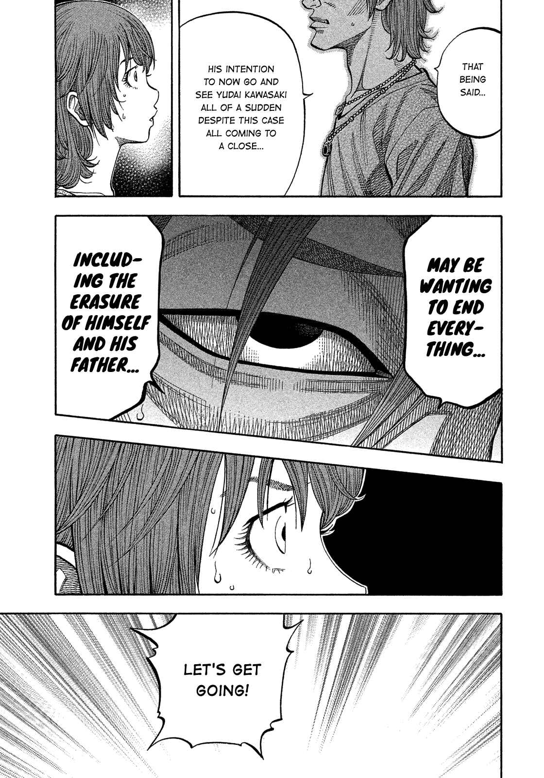 Page 5 Chapter 182 Montage