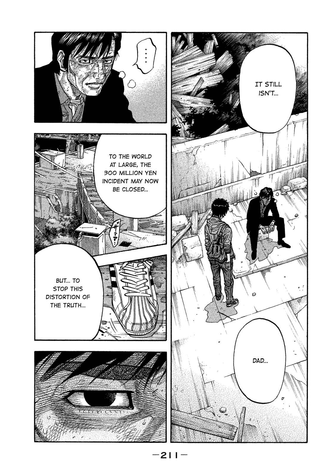 Page 9 Chapter 182 Montage