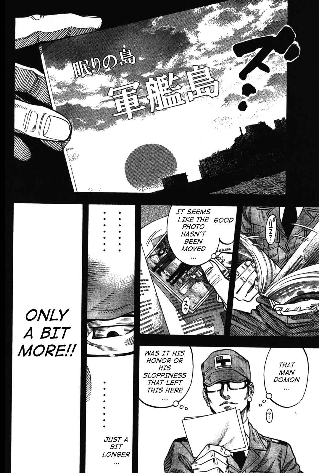 Page 12 Chapter 71 Montage