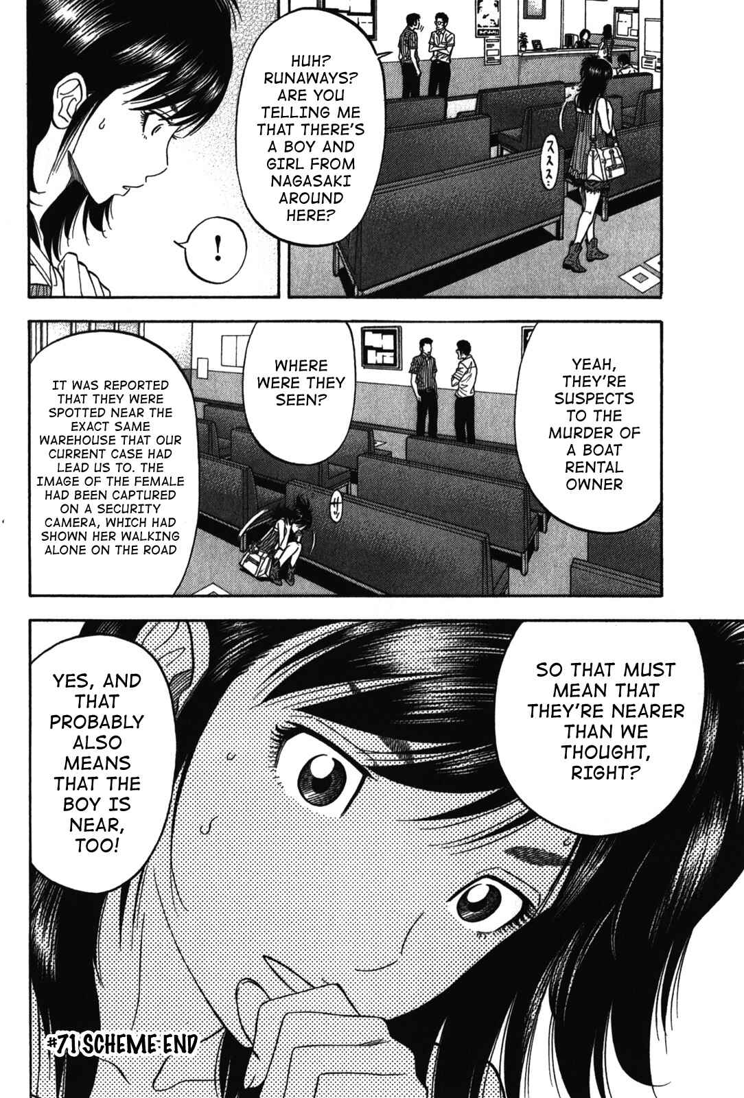 Page 18 Chapter 71 Montage