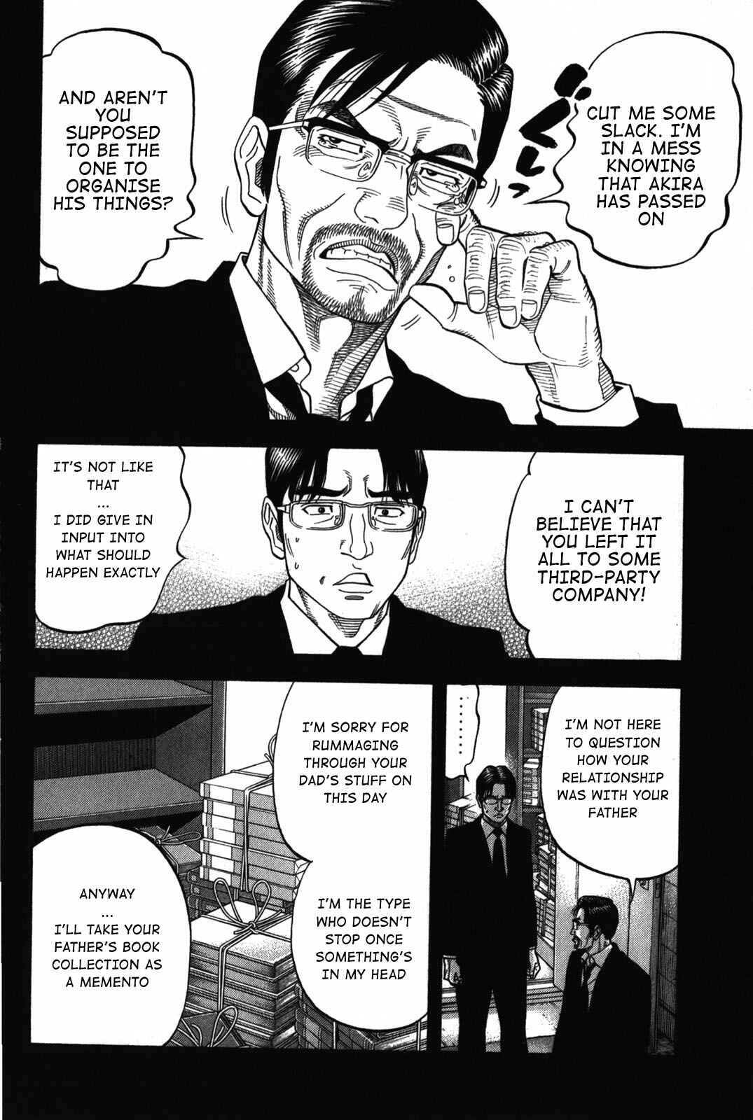 Page 4 Chapter 71 Montage