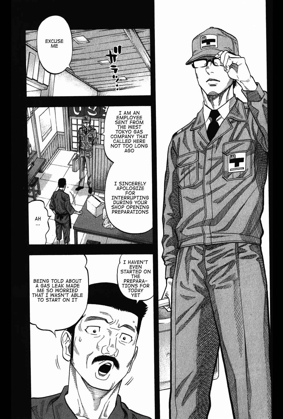 Page 9 Chapter 71 Montage