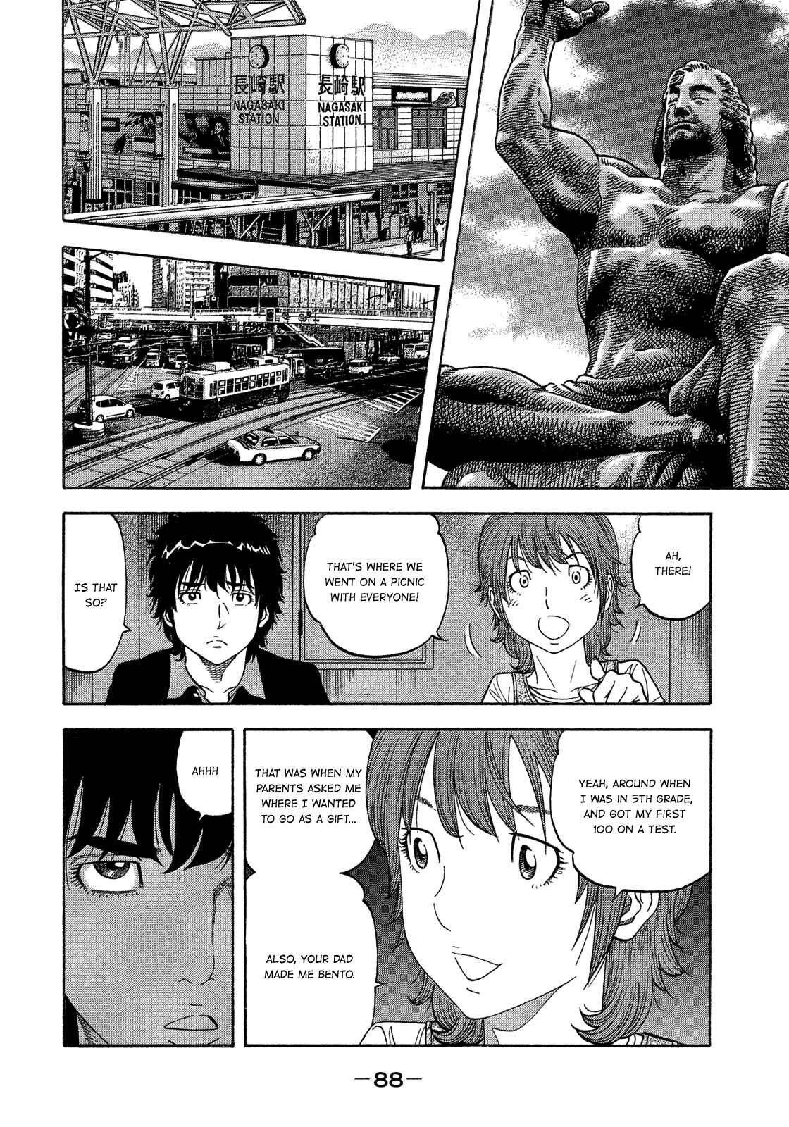 Page 10 Chapter 123 Montage