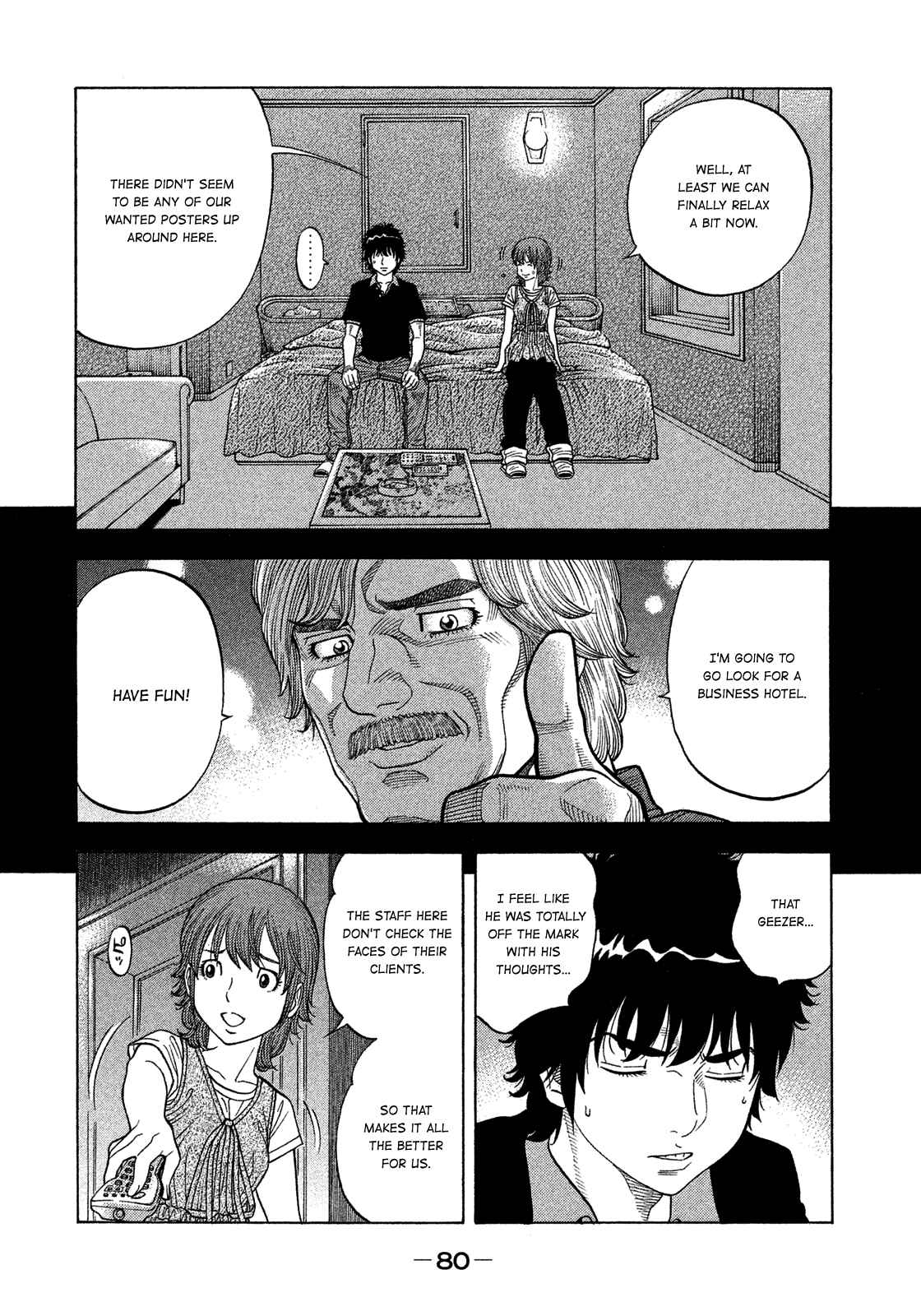 Page 2 Chapter 123 Montage