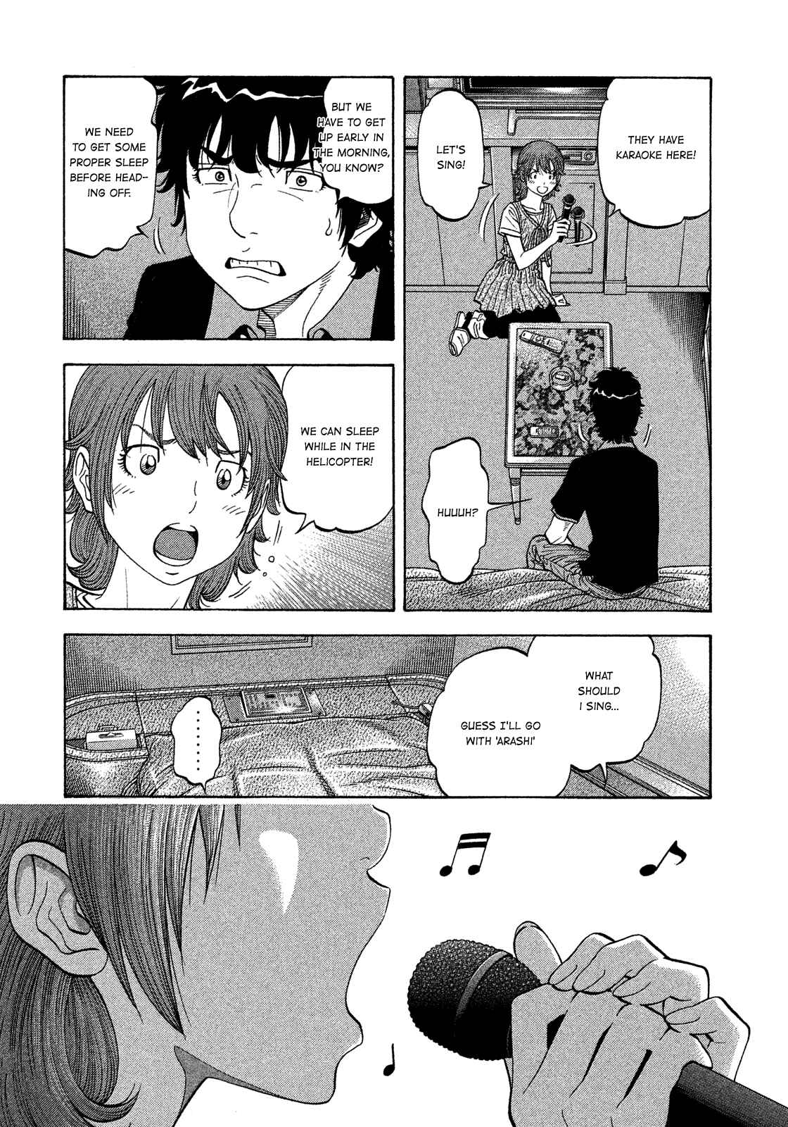 Page 4 Chapter 123 Montage
