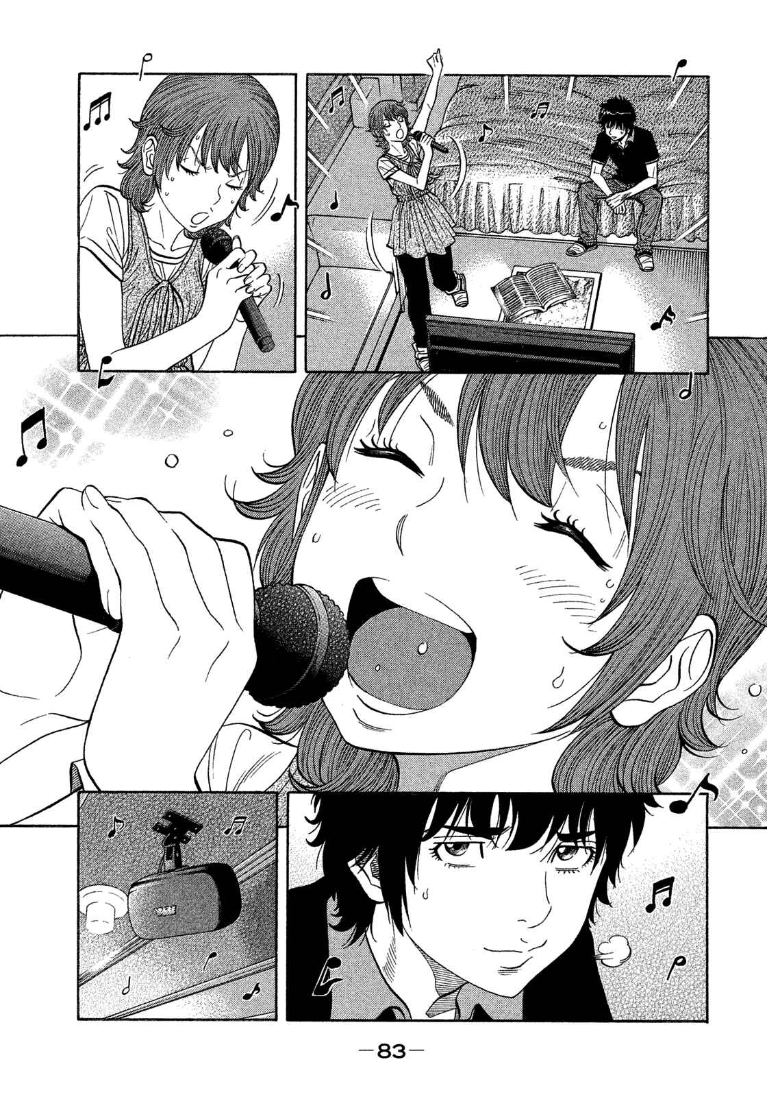 Page 5 Chapter 123 Montage