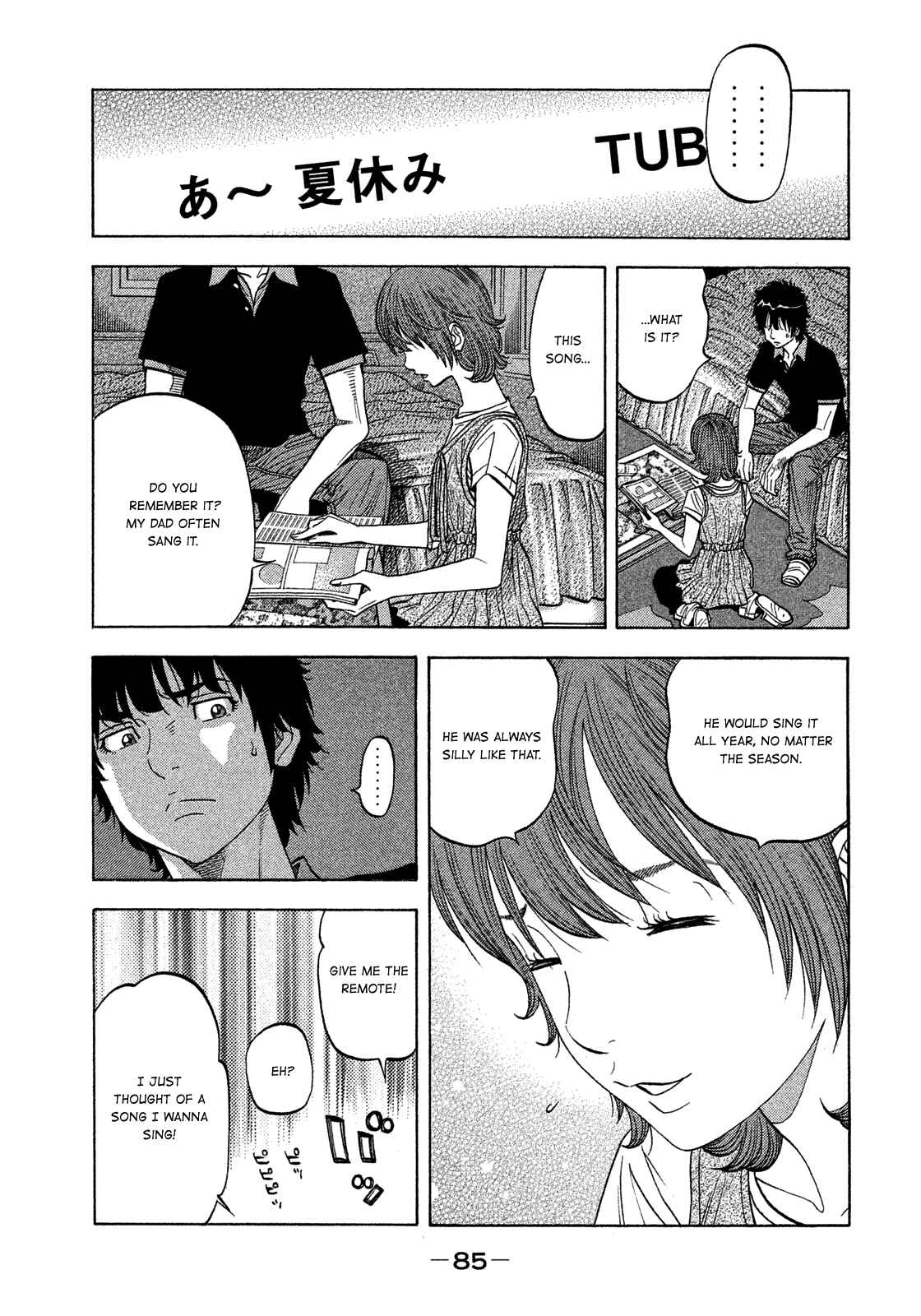 Page 7 Chapter 123 Montage