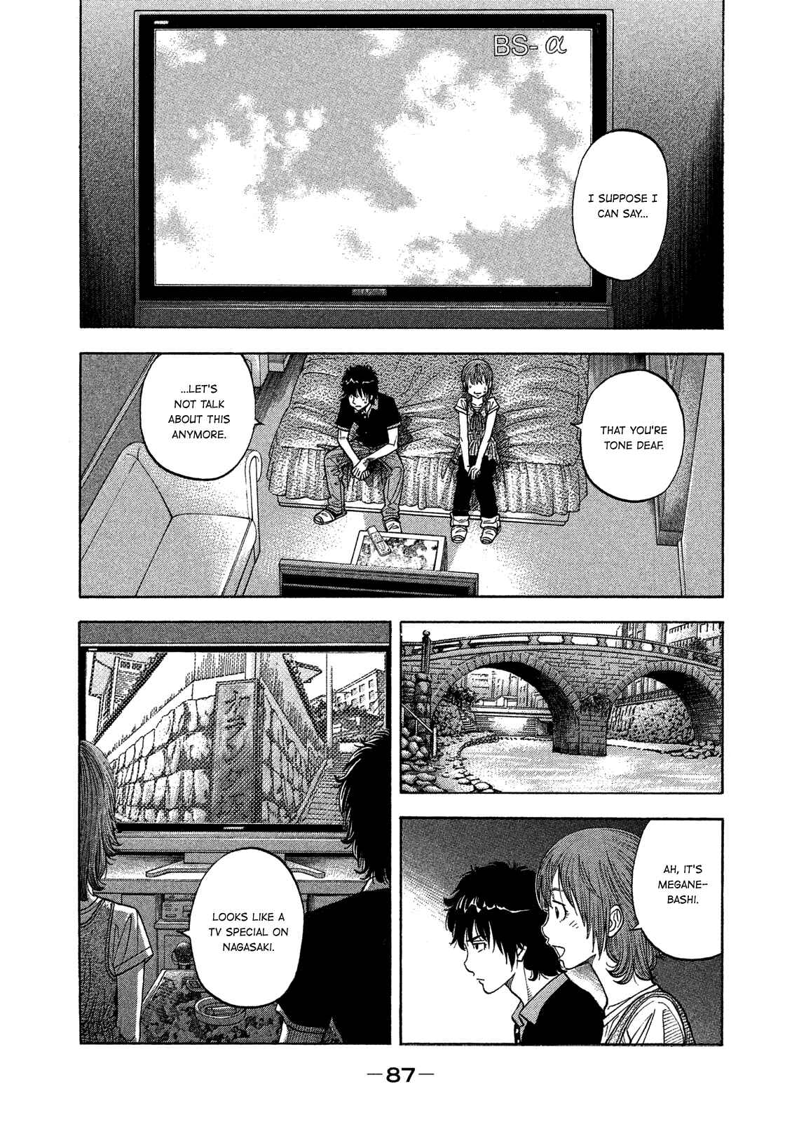 Page 9 Chapter 123 Montage