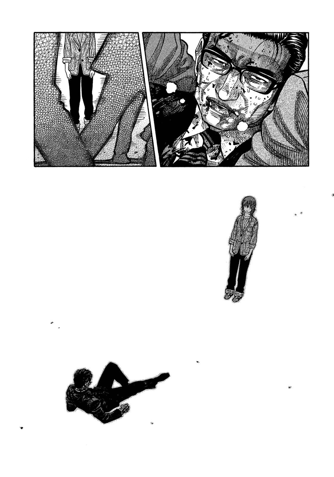 Page 15 Chapter 176 Montage