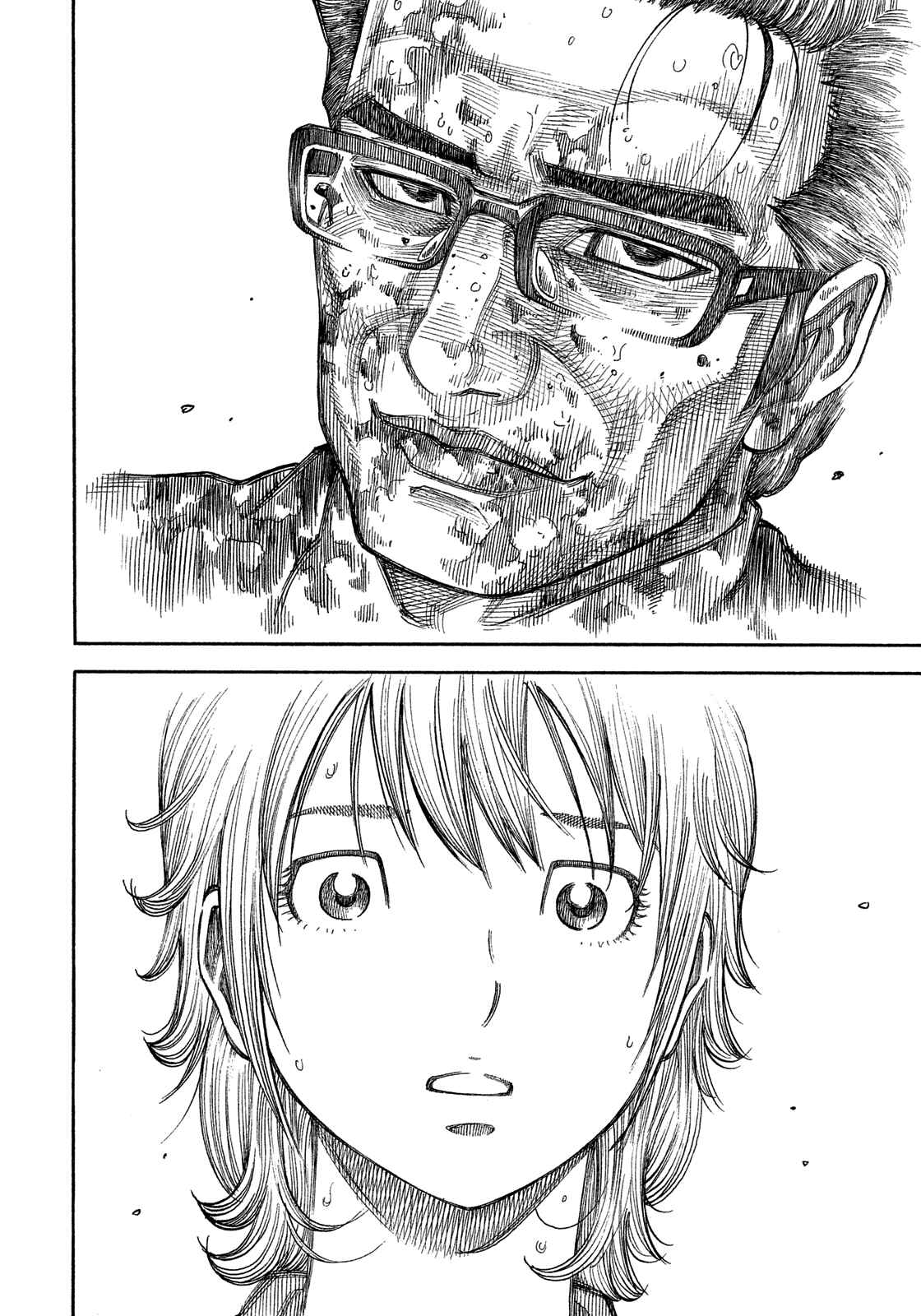 Page 16 Chapter 176 Montage