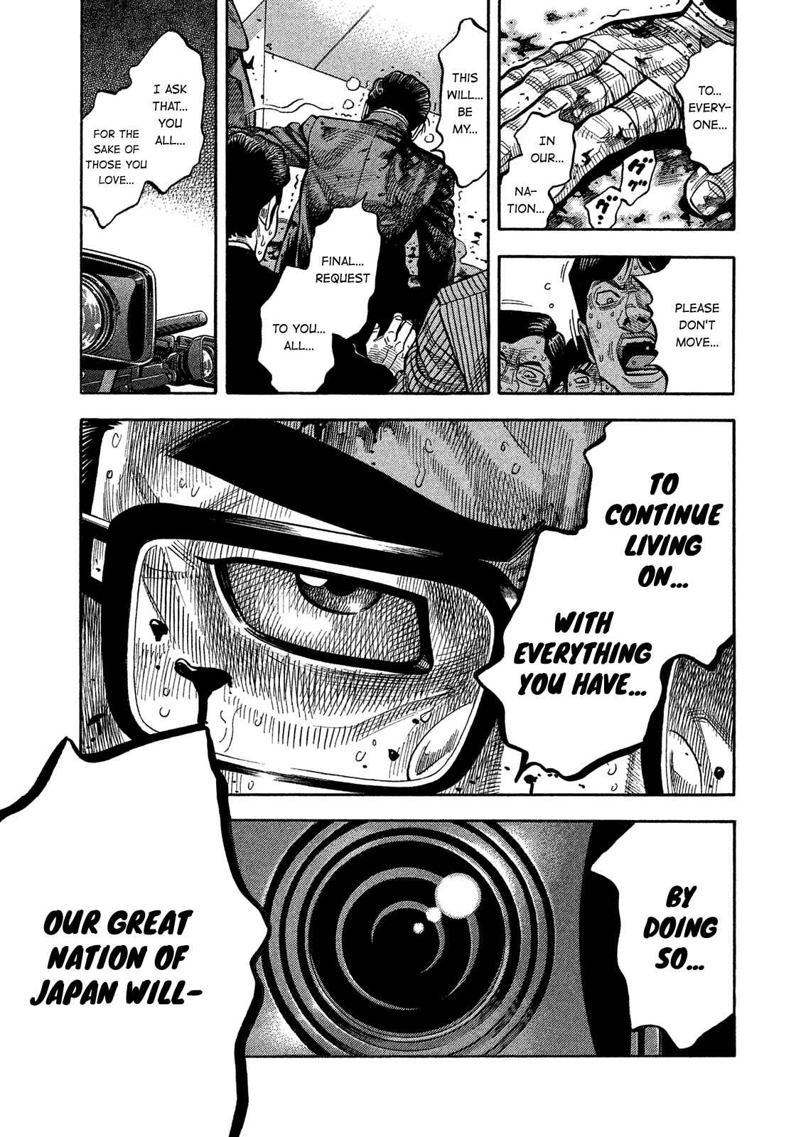 Page 17 Chapter 176 Montage