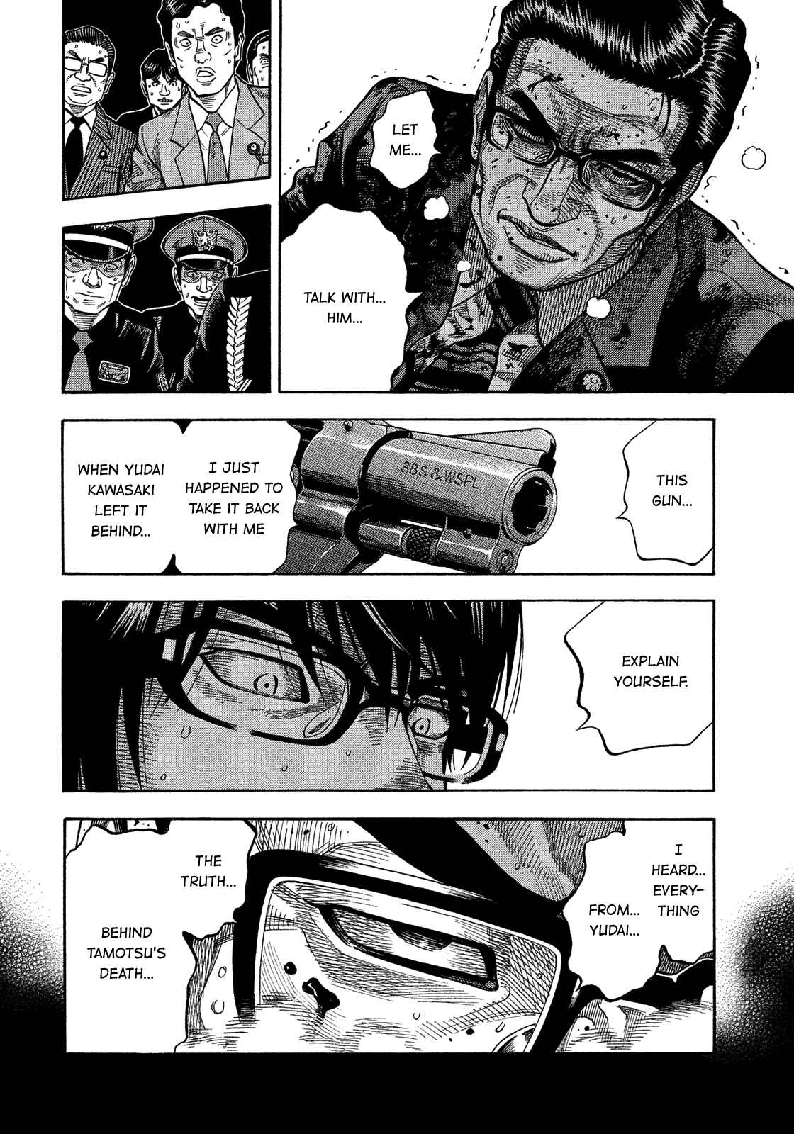 Page 6 Chapter 176 Montage