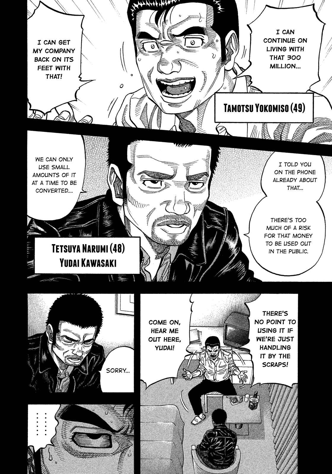 Page 8 Chapter 176 Montage