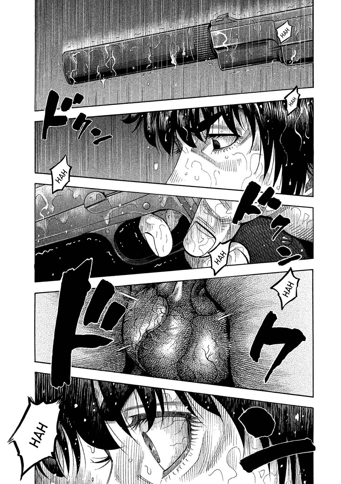 Page 1 Chapter 169 Montage