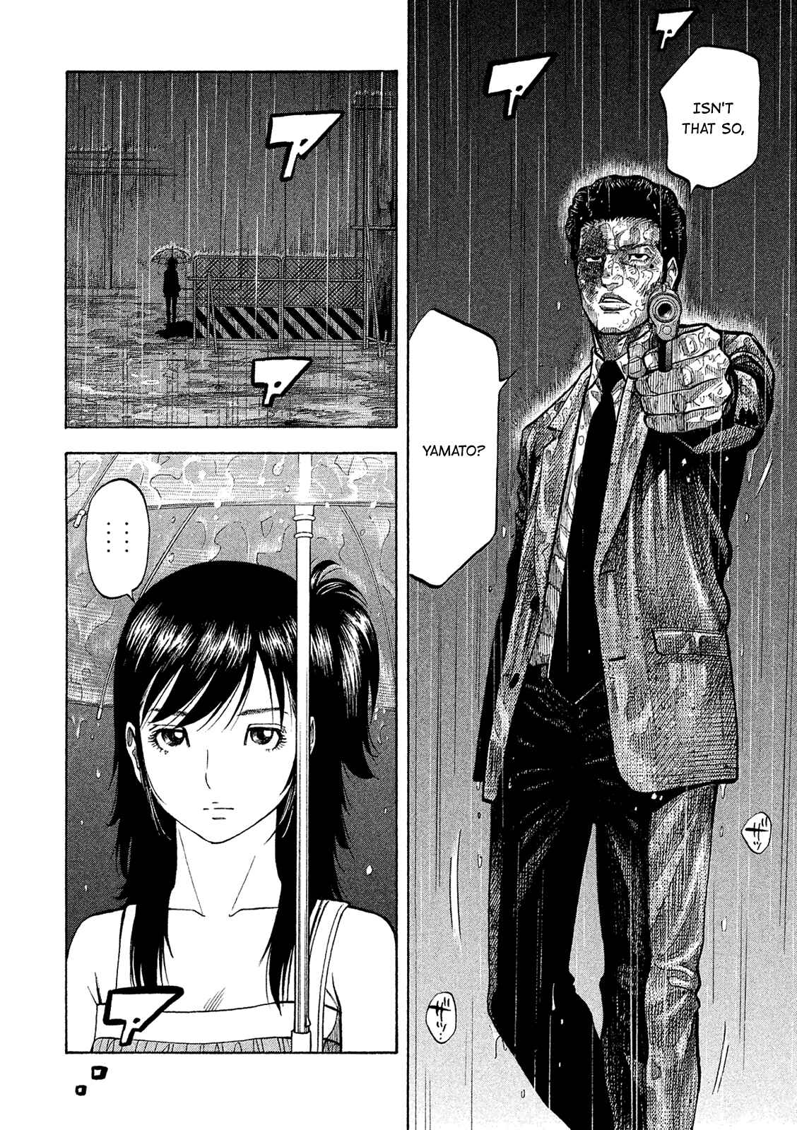 Page 12 Chapter 169 Montage