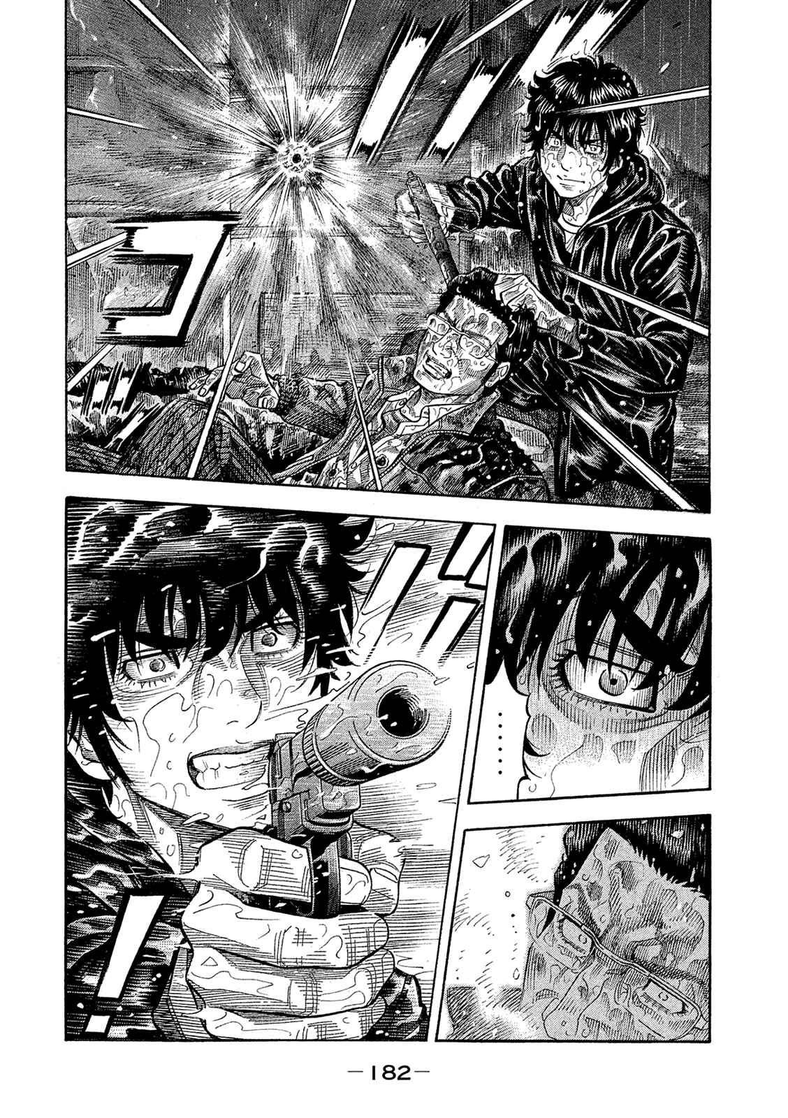 Page 14 Chapter 169 Montage