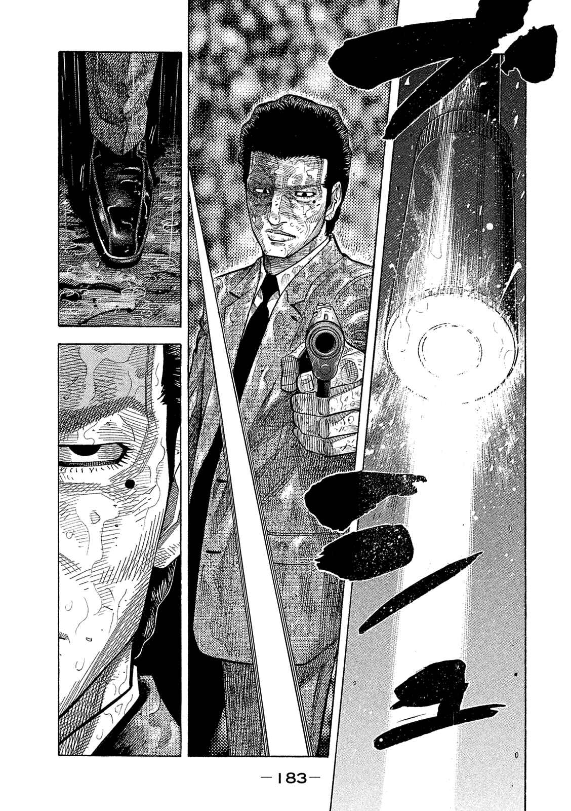 Page 15 Chapter 169 Montage