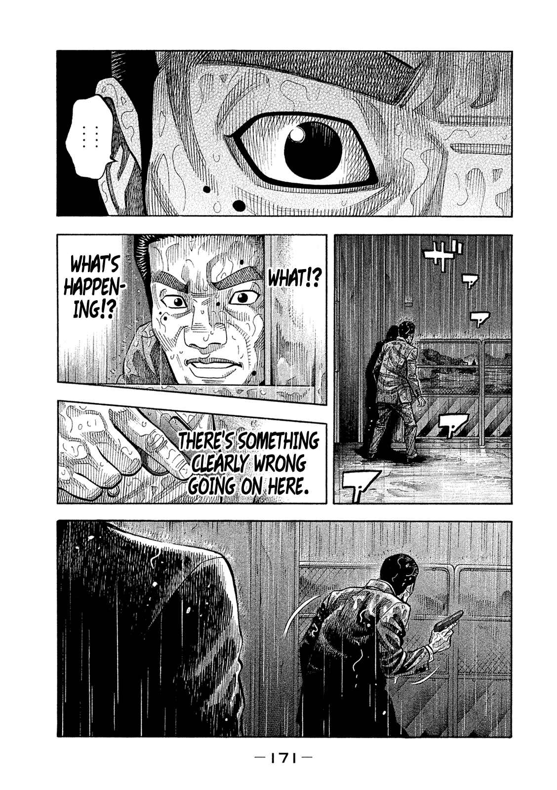 Page 3 Chapter 169 Montage