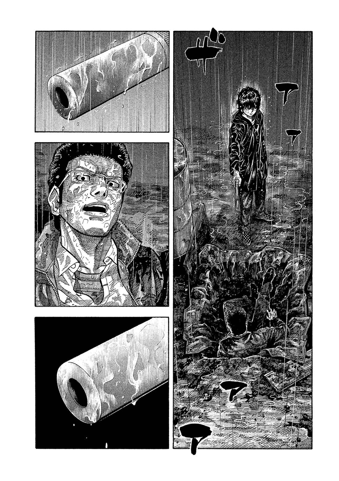 Page 5 Chapter 169 Montage