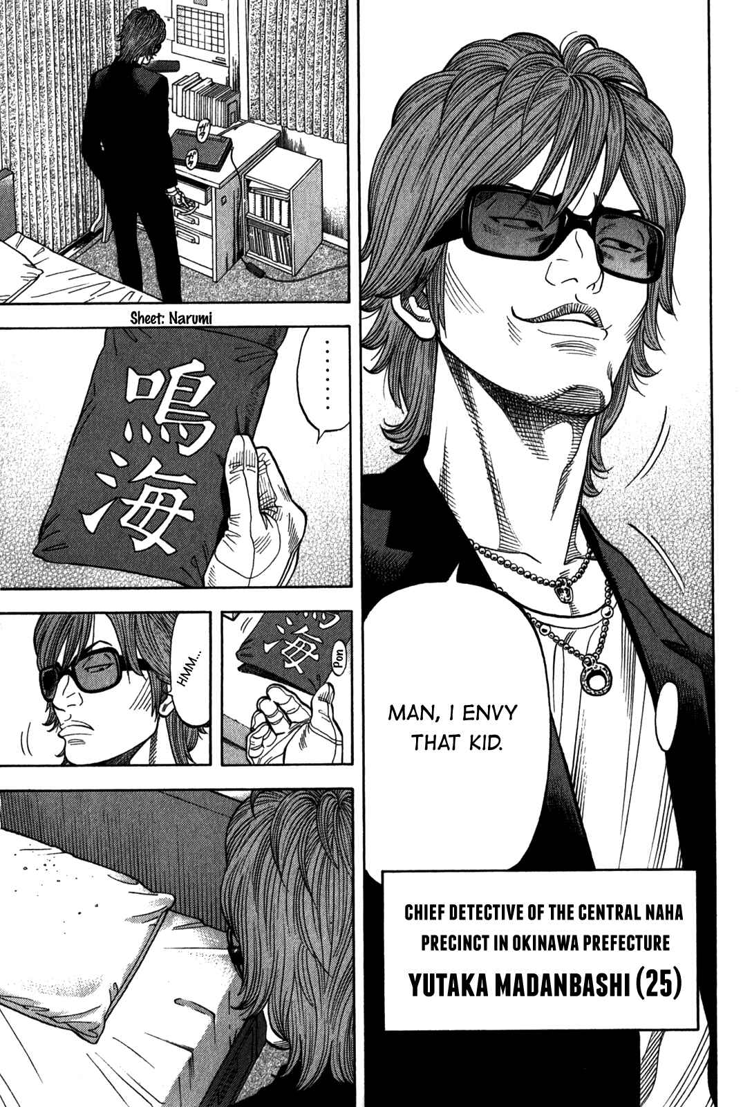 Page 13 Chapter 94 Montage
