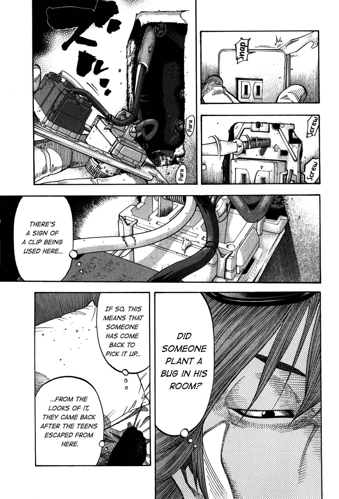 Page 15 Chapter 94 Montage
