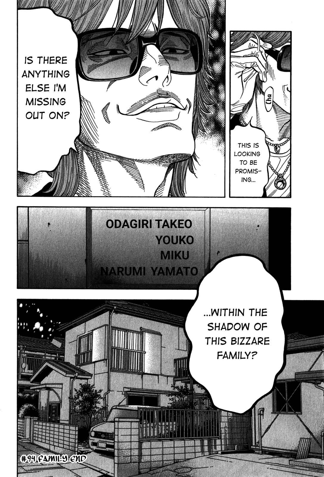Page 18 Chapter 94 Montage