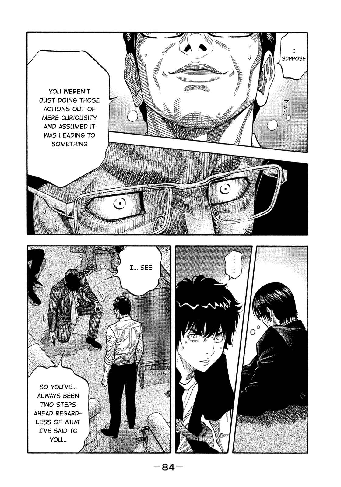 Page 6 Chapter 154 Montage