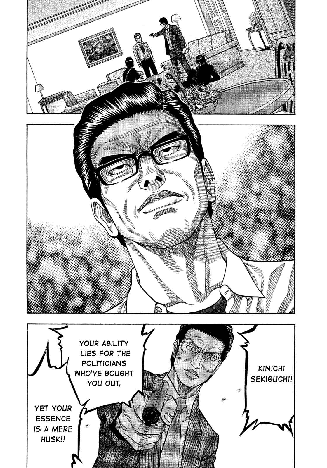 Page 8 Chapter 154 Montage